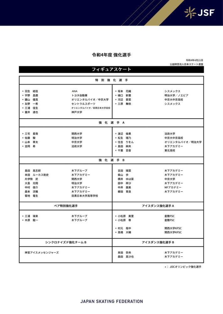 从此前释出的剧照来看，画面所展现的车辆不多，耀眼程度也不如前几部，因此有媒体猜测，影片将会回归;速激系列最开始的街头飙车传统